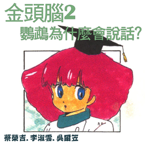 国产三级韩国三级日产三级
