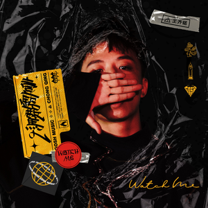 国产三级韩国三级日产三级
