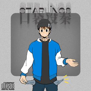 国产三级韩国三级日产三级
