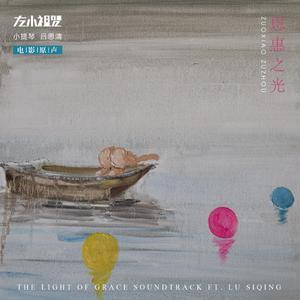 国产三级韩国三级日产三级
