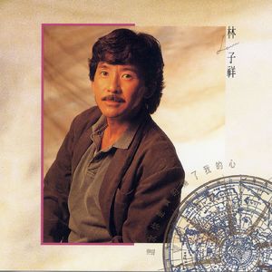 国产三级韩国三级日产三级
