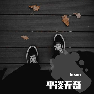 国产三级韩国三级日产三级
