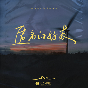 国产三级韩国三级日产三级
