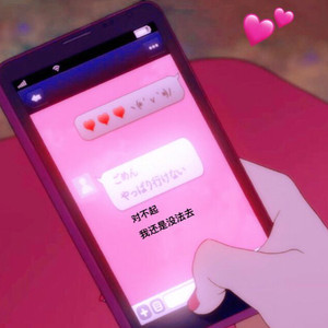 国产三级韩国三级日产三级
