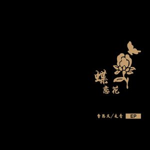 国产三级韩国三级日产三级
