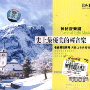 国产三级韩国三级日产三级
